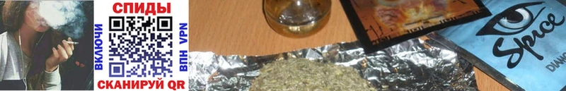 Бутират бутандиол  Краснокаменск 