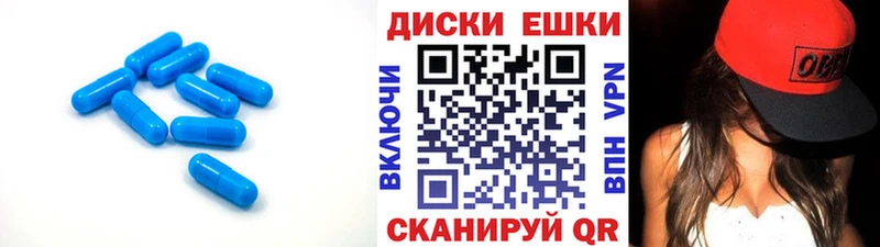 Ecstasy бентли  Краснокаменск 