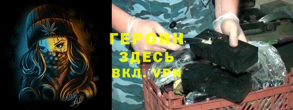дмт Баксан