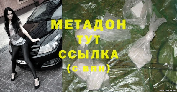 дмт Баксан