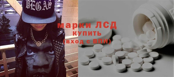 дмт Баксан