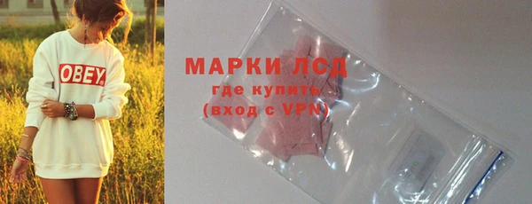 бутик Белокуриха