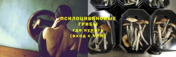 кокаин VHQ Балабаново