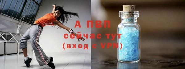дмт Баксан