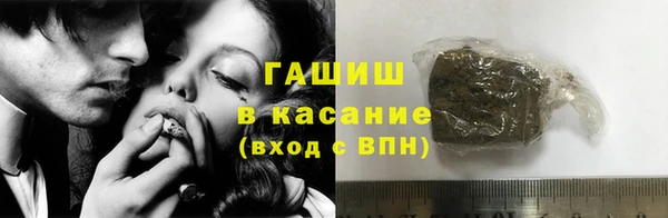 спиды Беломорск