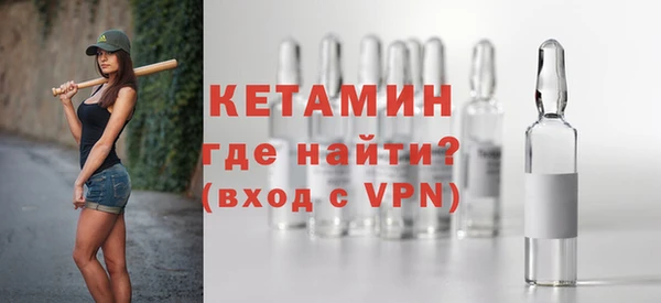 кокаин VHQ Белоозёрский