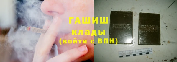 дмт Баксан
