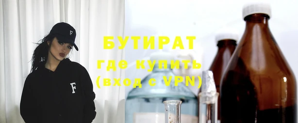 кокаин VHQ Белоозёрский