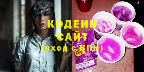 спиды Беломорск