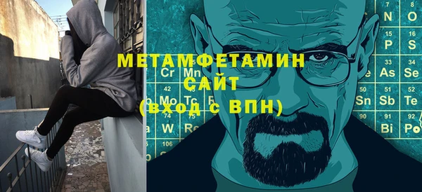 дмт Баксан