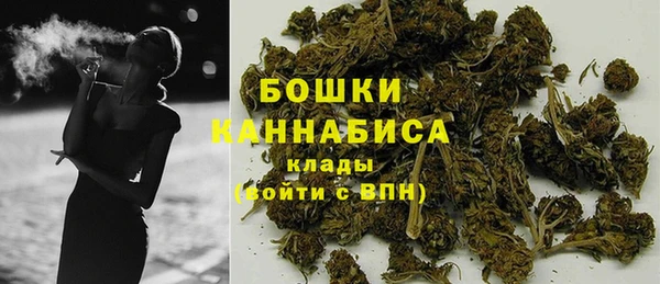кокаин VHQ Балабаново