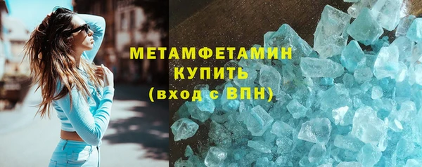 дмт Баксан
