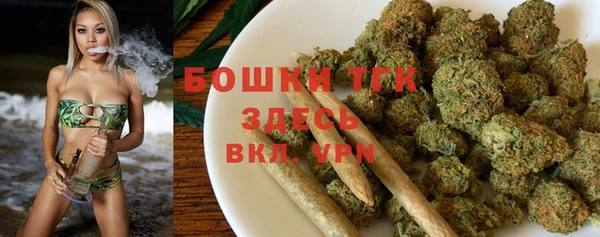дмт Баксан