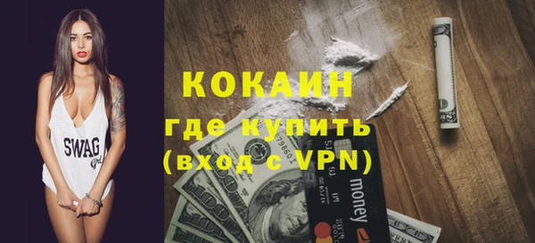 дмт Баксан