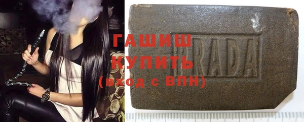 соль ск Балахна