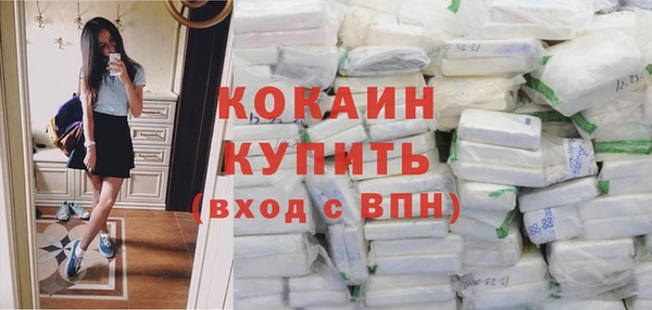 дмт Баксан
