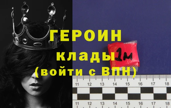 дмт Баксан