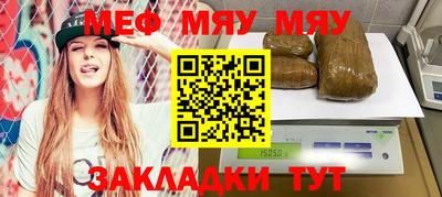 кристаллы Изобильный
