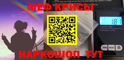 ПСИЛОЦИБИНОВЫЕ ГРИБЫ Заводоуковск