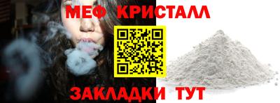 ПСИЛОЦИБИНОВЫЕ ГРИБЫ Заводоуковск