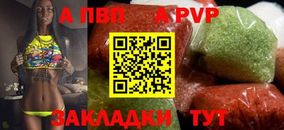 мяу мяу мука Заволжье
