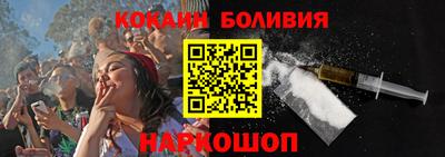 мяу мяу мука Заволжье