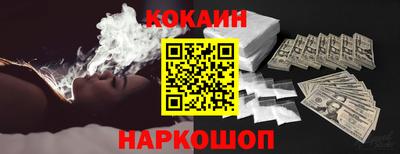 мяу мяу мука Заволжье