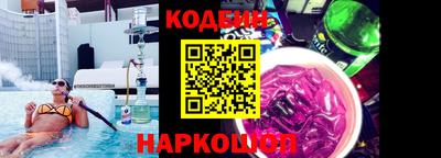 mix Ирбит