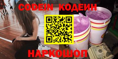 mdma Жуковский