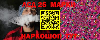 ПСИЛОЦИБИНОВЫЕ ГРИБЫ Заводоуковск