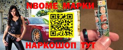 кристаллы Изобильный