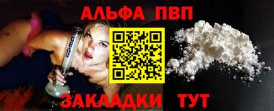ПСИЛОЦИБИНОВЫЕ ГРИБЫ Заводоуковск