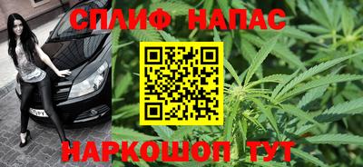 ПСИЛОЦИБИНОВЫЕ ГРИБЫ Заводоуковск