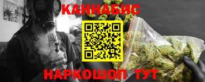 мяу мяу мука Заволжье