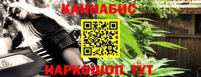 mdma Жуковский