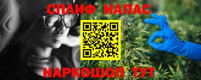 мяу мяу мука Заволжье