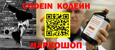 mdma Жуковский