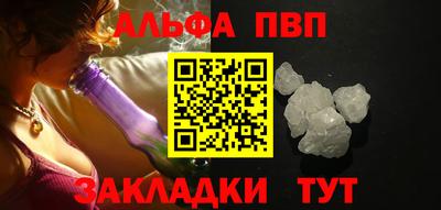 mix Ирбит