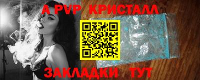 mix Ирбит