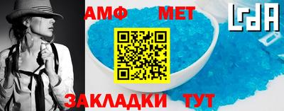 мяу мяу мука Заволжье