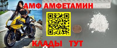 ПСИЛОЦИБИНОВЫЕ ГРИБЫ Заводоуковск