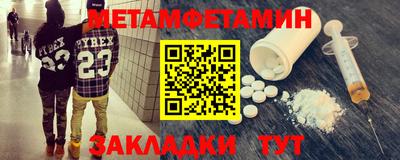 ПСИЛОЦИБИНОВЫЕ ГРИБЫ Заводоуковск