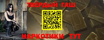 мяу мяу мука Заволжье