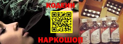 ПСИЛОЦИБИНОВЫЕ ГРИБЫ Заводоуковск