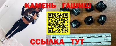 mdma Жуковский