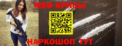 ПСИЛОЦИБИНОВЫЕ ГРИБЫ Заводоуковск