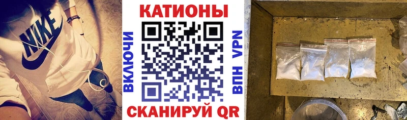 Меф mephedrone  как найти закладки  Краснокаменск 