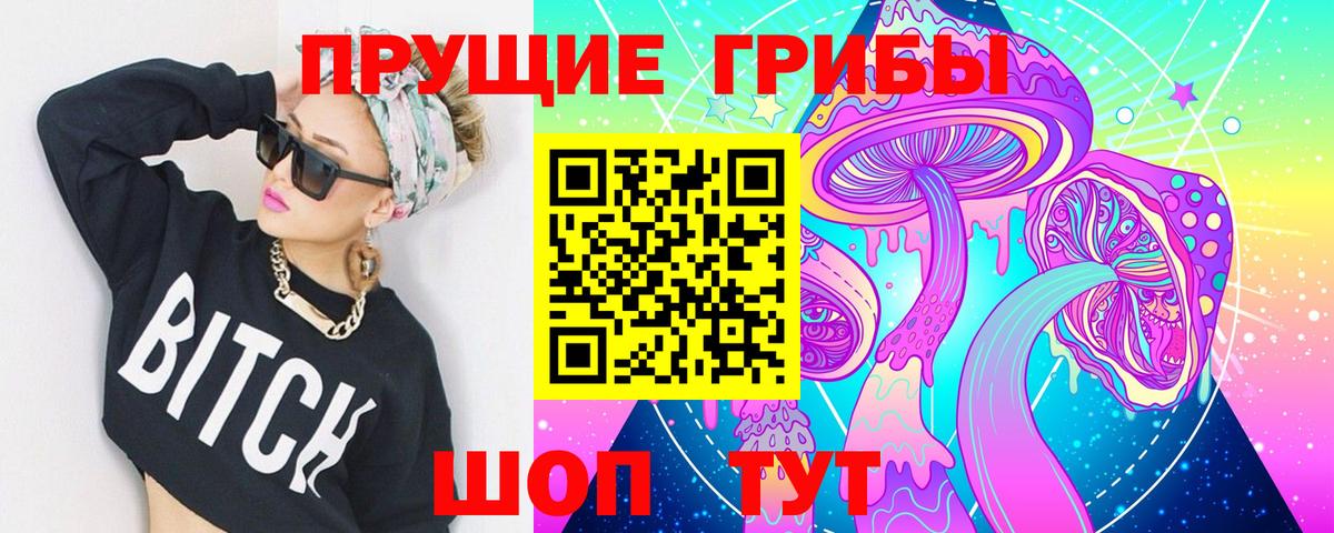 Меф  Меф   ГАШИШ  A-PVP СК   Краснокаменск  Сколько стоит  ЭКСТАЗИ  Кокаин  МАРИХУАНА  Амфетамин   Вход с VPN 